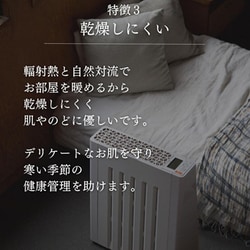 ヨドバシ.com - ユーレックス eureks オイルレスヒーター