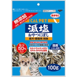 カルペット 減塩おやつにぼし 100g