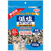 カルペット 減塩おやつにぼし 100g