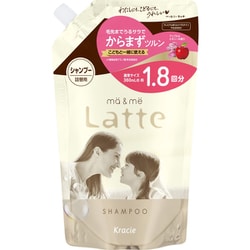マー＆ミー シャンプー 詰替用1.8回分 660ml