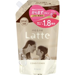 マー＆ミー コンディショナー 詰替用1.8回分 660g