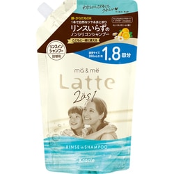 マー＆ミー リンスインシャンプー 詰替用1.8回分 660ml