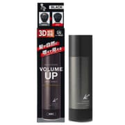 黒染 ボリュームアップヘアスプレー 150g [男性化粧品・育毛・増毛]