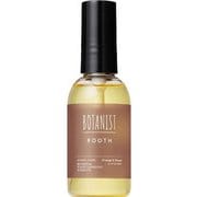 ボタニスト ルース エイジングケア ボタニカル 地肌クレンジング&ヘアオイル 80ml
