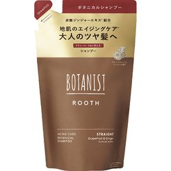 ボタニスト ルース エイジングケア ボタニカル シャンプー ストレート 詰替 400ml