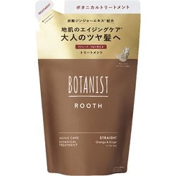 ボタニスト ルース エイジングケア ボタニカル トリートメント ストレート 詰替 400g