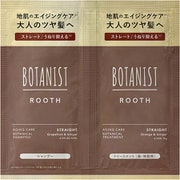 ボタニスト ルース エイジングケア ボタニカル シャンプー&トリートメント ストレート 2連サシェ