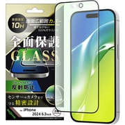 IN-P47F/KGB [iPhone 16 Pro用 ガラスフィルム ブルーライトカット 反射防止 全面保護 硬度10H/ブラック]