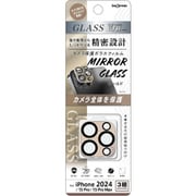 IN-P4749FG/CAMRGD [iPhone 16 Pro/16 Pro Max/15 Pro/15 Pro Max用 ガラスフィルム カメラ保護 一体型 ミラー 硬度10H/ゴールド]