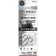 IN-P4749FG/CAMB [iPhone 16 Pro/16 Pro Max/15 Pro/15 Pro Max用 ガラスフィルム カメラ保護 一体型 メタリック 硬度10H/ブラック]
