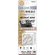 IN-P4749FG/CAMPG [iPhone 16 Pro/16 Pro Max/15 Pro/15 Pro Max用 ガラスフィルム カメラ保護 一体型 メタリック 硬度10H/ピンクゴールド]