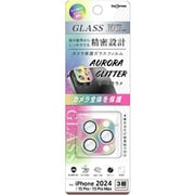 IN-P4749FG/CAMUL [iPhone 16 Pro/16 Pro Max/15 Pro/15 Pro Max用 ガラスフィルム カメラ保護 割れにくい ハイブリッド 一体型 キラキラ オーロラ ラメ 硬度10H/オーロラ_ラメ]