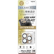 IN-P4749FG/CAKGD [iPhone 16 Pro/16 Pro Max/15 Pro/15 Pro Max用 ガラスフィルム カメラ保護 割れにくい ハイブリッド 一体型 キラキラ 硬度10H/キラキラ_ゴールド]