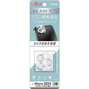 IN-DP4749FG/CABX12 [iPhone 16 Pro/16 Pro Max/15 Pro/15 Pro Max用 ディズニー/ガラスフィルム カメラ保護 一体型 クリア 硬度10H/ベイマックス_総柄]