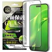 IN-P49F/HGB [iPhone 16 Pro Max用 ガラスフィルム 反射防止 全面保護 硬度10H/ブラック]