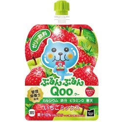 Qooぷるんぷるんクー いちごミックス 125g×6袋