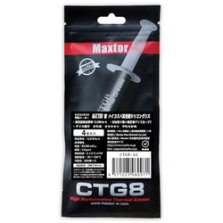 (グリス付き)AMD RYZEN 3 4000シリーズ＋Maxtor CTG8 MAXTOR | CTG8 2g - 株式会社サイズ