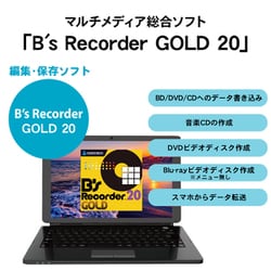 I-O DATA Blu-rayドライブ Type-C対応 Amazon.co.jp: アイ・オー・データ I-O DATA ポータブルDVD
