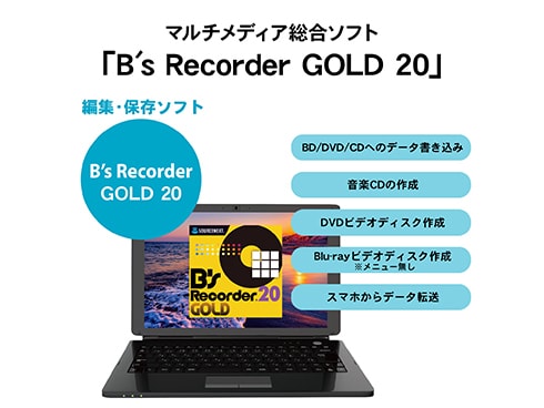 ヨドバシ.com - アイ・オー・データ機器 I-O DATA USB Type-C ヨドバシ.com - アイ・オー・データ機器 I-O DATA USB Type-C