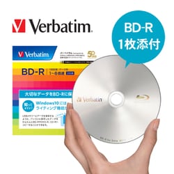 IODATA - アイ・オー・データ I-O DATA ポータブルブルーレイドライブ Type-C Amazon.co.jp: I-O DATA アイ・オー・データ USB-A コネクター