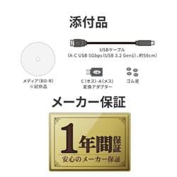 ヨドバシ.com - アイ・オー・データ機器 I-O DATA USB Type-C ヨドバシ.com - アイ・オー・データ機器 I-O DATA USB Type-C