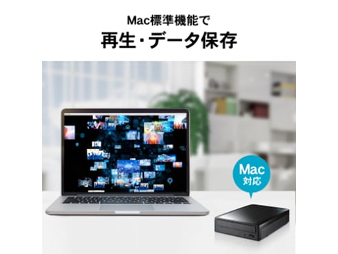 ヨドバシ.com - アイ・オー・データ機器 I-O DATA 編集・再生 ヨドバシ.com - アイ・オー・データ機器 I-O DATA 編集・再生