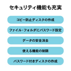 ヨドバシ.com - アイ・オー・データ機器 I-O DATA 編集・再生 ヨドバシ.com - アイ・オー・データ機器 I-O DATA 編集・再生