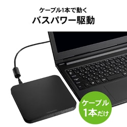 アイ・オー・データ機器 USB 3.0/2.0対応 バスパワー駆動ポータブルDVDドライブ ルビーレッド DVRP-UT8LRA Amazon.co.jp: アイ・オー・データ機器 バスパワー駆動
