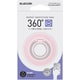 P-STRMK360PN [スマホリング マグネット 360度回転 落下防止 リング 着脱可能 スマホスタンド機能 フラット設計 角度調整可 ワイヤレス充電可 電子決済対応  ピンク]