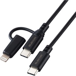 2in1 充電ケーブル ＜USB-C to USB-C ケーブル ＋ Lightning 変換プラグ＞ 1m PD対応 60W 急速充電  ブラック MPA-CCLAD10BK