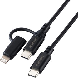 2in1 充電ケーブル ＜USB-C to USB-C ケーブル ＋ Lightning 変換プラグ＞ 1.5m PD対応 60W 急速充電  ブラック MPA-CCLAD15BK