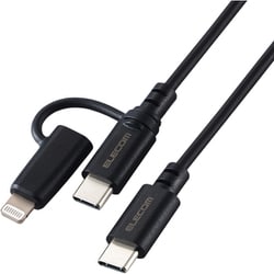 2in1 充電ケーブル ＜USB-C to USB-C ケーブル ＋ Lightning 変換プラグ＞ 2m PD対応 60W 急速充電  ブラック MPA-CCLAD20BK