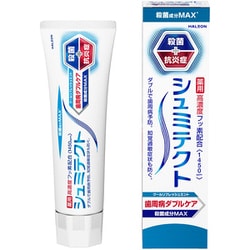 シュミテクト 歯周病ダブルケア クールリフレッシュミント〈1450ppm〉90g [大人用歯磨き粉]