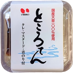 カップ入ところ天 150g