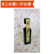 たま醤油 本醸造 165ml [期限切迫商品（賞味期限：2025年8月31日）]