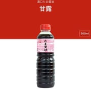 甘露印たま醤油 500ml [期限切迫商品（賞味期限：2025年8月31日）]