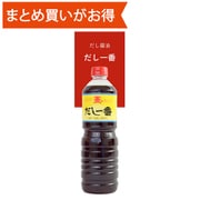 だし一番 1L [期限切迫商品（賞味期限：2025年8月31日）]