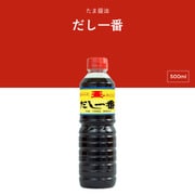 だし一番 500ml [期限切迫商品（賞味期限：2025年8月31日）]