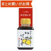 ゆずぽんず 180ml [期限切迫商品（賞味期限：2025年8月31日）]