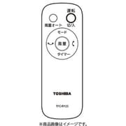 021TE062 [リモコン]