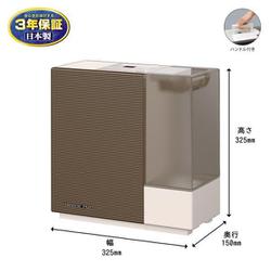 ダイニチ ダイニチプラス HD-RX321(T) [ショコラブラウン] 価格