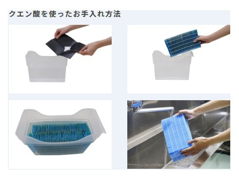 ヨドバシ.com - ダイニチ DAINICHI 気化ハイブリッド式加湿器
