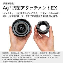 ヨドバシ.com - ダイニチ DAINICHI 気化ハイブリッド式加湿器