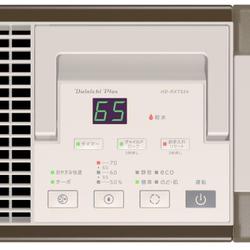 ダイニチ 加湿器 ハイブリッド式　木造8.5畳 洋室14畳 HD-RX500A Amazon.co.jp: ダイニチ (Dainichi) 加湿器 ハイブリッド式(木造