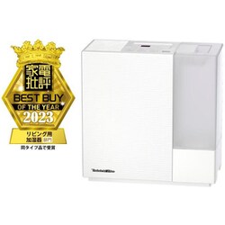 ヨドバシ.com - ダイニチ DAINICHI 気化ハイブリッド式加湿器
