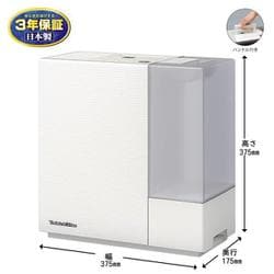 ヨドバシ.com - ダイニチ DAINICHI 気化ハイブリッド式加湿器