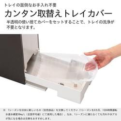 ヨドバシ.com - ダイニチ DAINICHI 気化ハイブリッド式加湿器