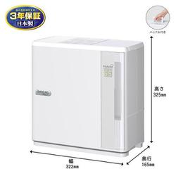 ヨドバシ.com - ダイニチ DAINICHI 気化ハイブリッド式加湿器 ヨドバシ.com - ダイニチ DAINICHI 気化ハイブリッド式加湿器