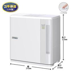ヨドバシ.com - ダイニチ DAINICHI 気化ハイブリッド式加湿器 ヨドバシ.com - ダイニチ DAINICHI 気化ハイブリッド式加湿器