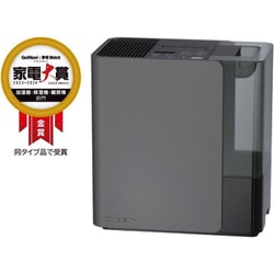 ヨドバシ.com - ダイニチ DAINICHI ハイブリッド式加湿器 木造 ヨドバシ.com - ダイニチ DAINICHI ハイブリッド式加湿器 木造